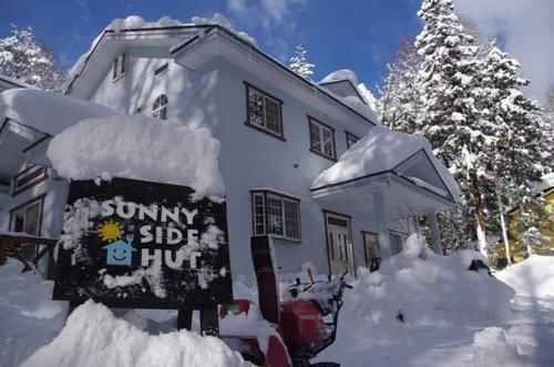 Bed and Breakfast Sunny Side Hut Hakuba Zewnętrze zdjęcie